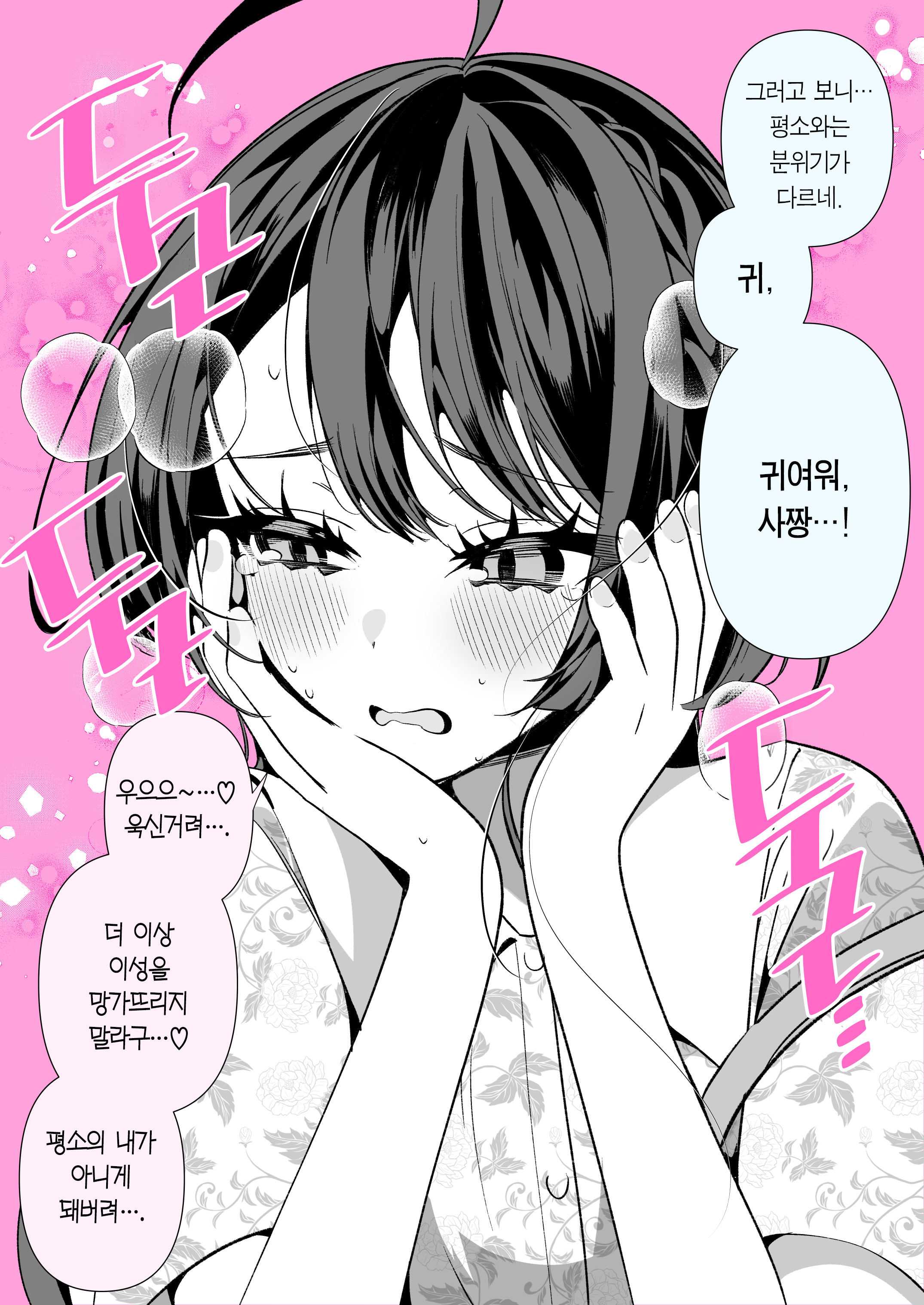 9a8c644c74f4f02944dfbbd674cb9887fb8123c1_1694792007_227_166268d5bf1e99cfab88eec0dcf6d8b8e68ccb40.jpg